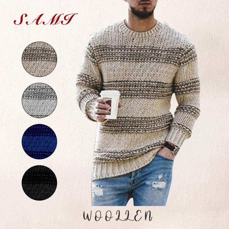 ニット セーター メンズ 長袖 ニットセーター クルーネック メンズファッション 秋冬 カジュアル トップス 30代 40代 50代 新しいブランド