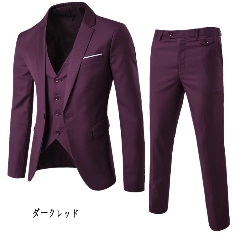 スーツ メンズ ビジネススーツ 紳士服 一つボタン スーツ セットアップ フォーマルスーツ スリムスーツ 3点 上下セット 細身 S-6XL