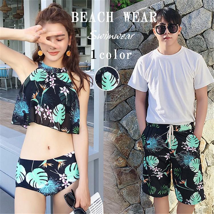 水着 レディース メンズ 男 女 お揃い 体型カバー メンズ サーフパンツ ペア水着 夏休み 海水浴 温泉 新婚旅行 Syi07 Sami 通販 Yahoo ショッピング