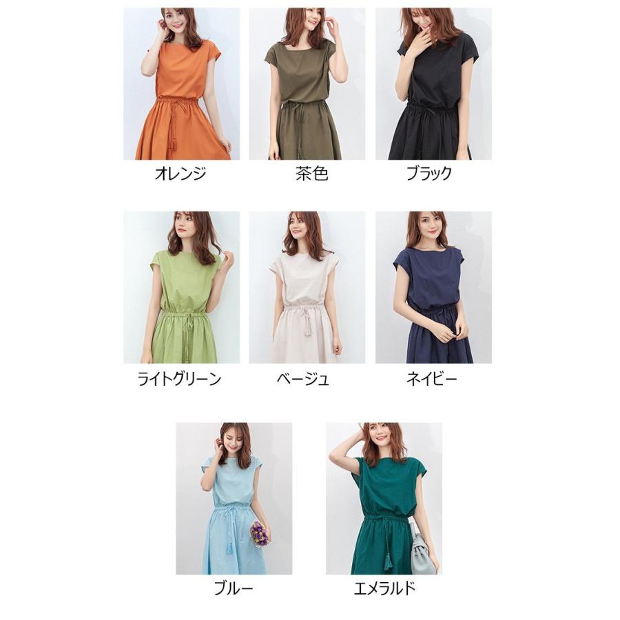 物品 ロングワンピース レディース 夏 ワンピース シャツワンピース 体型カバー フレア 韓国風 30代 40代 通勤 Ol 新作 Aynaelda Com