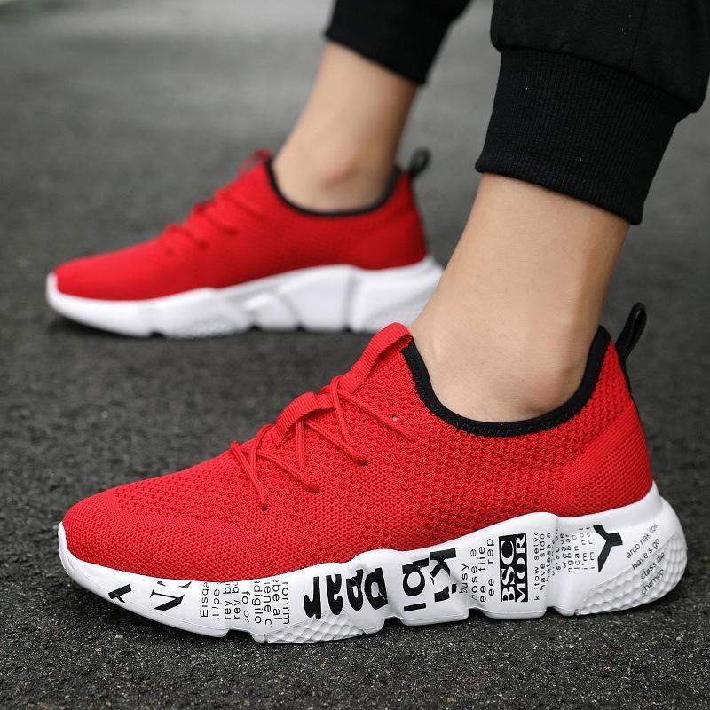 メンズスニーカー 夏 スニーカー メンズ 黒 白 安い シューズ おしゃれ ウォーキング 通気 軽量 セール Zxc210 Sami 通販 Yahoo ショッピング