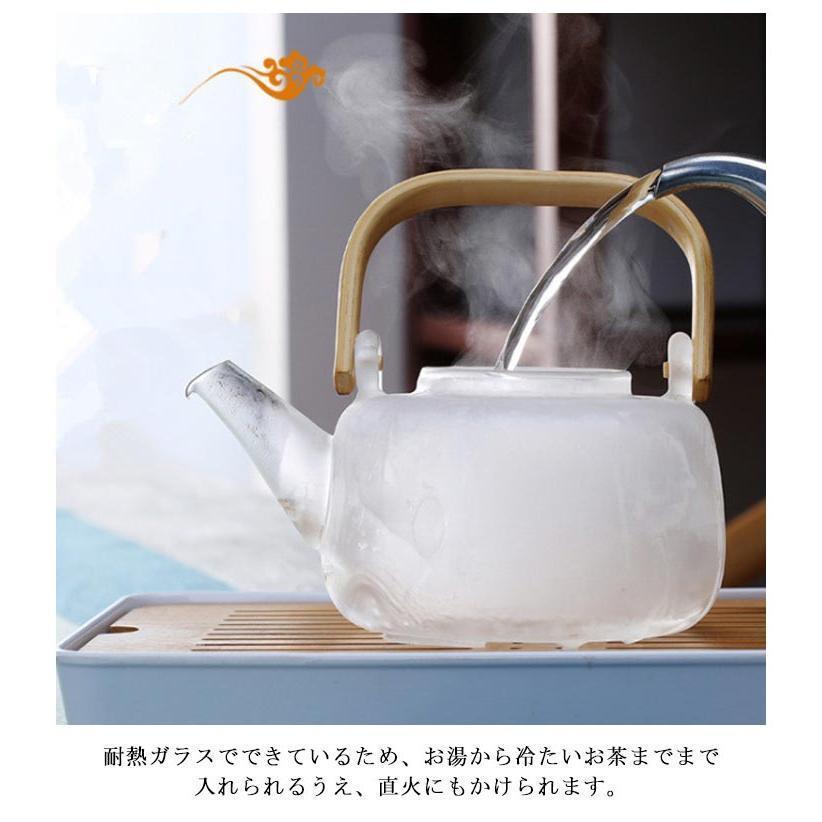 やかん 直火用 ティーポット 耐熱ガラスポット やかん 茶こし付き ガラスポット 急須 耐熱ガラス 直火対応 ガラスケトル ケトル 竹製ハンドル ジャ |  | 08