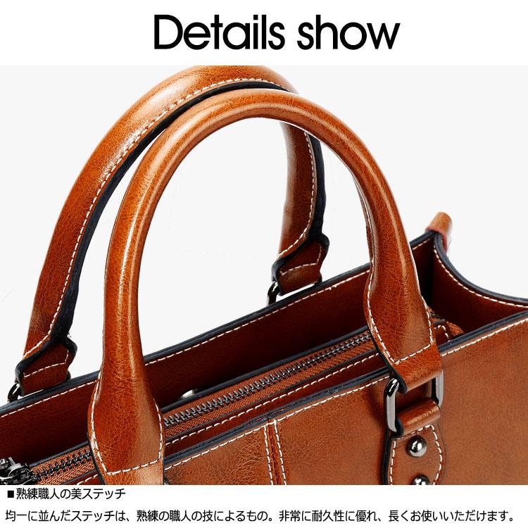 本革 トートバッグ レディース 斜めがけ 人気  2way OL 通勤 大容量 多収納ポケット ビジネスバッグ プレゼント 大人バッグ 送料無料 |  | 13