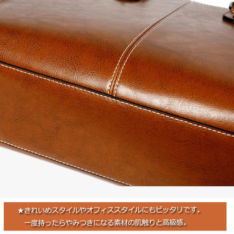 本革 トートバッグ レディース 斜めがけ 人気  2way OL 通勤 大容量 多収納ポケット ビジネスバッグ プレゼント 大人バッグ 送料無料 |  | 16