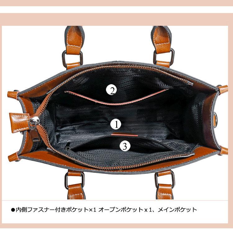 本革 トートバッグ レディース 斜めがけ 人気  2way OL 通勤 大容量 多収納ポケット ビジネスバッグ プレゼント 大人バッグ 送料無料 |  | 07