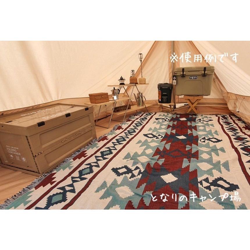 アウトドア キャンプ ラグマット ブランケット オルテガ柄 青キリム民族柄 130cm×160cm#p |  | 04