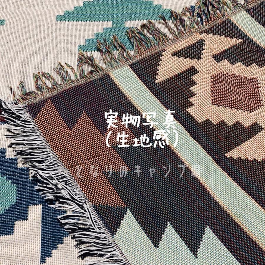 アウトドア キャンプ ラグマット ブランケット オルテガ柄 青キリム民族柄 130cm×160cm#p |  | 06