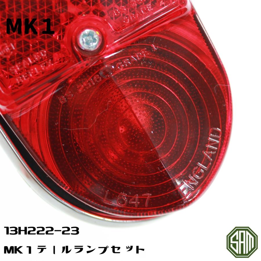 ローバーミニ MK1 テールランプ 左右 プレート セット13H222+23+ ローバーミニ MK1 テールランプ 左右 プレート セット13H222+23+