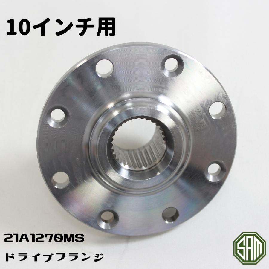 ローバーミニ 10インチ ブレーキ ローター用 フランジ 21A1270MS : SAMIMPORT - 通販 - Yahoo!ショッピング