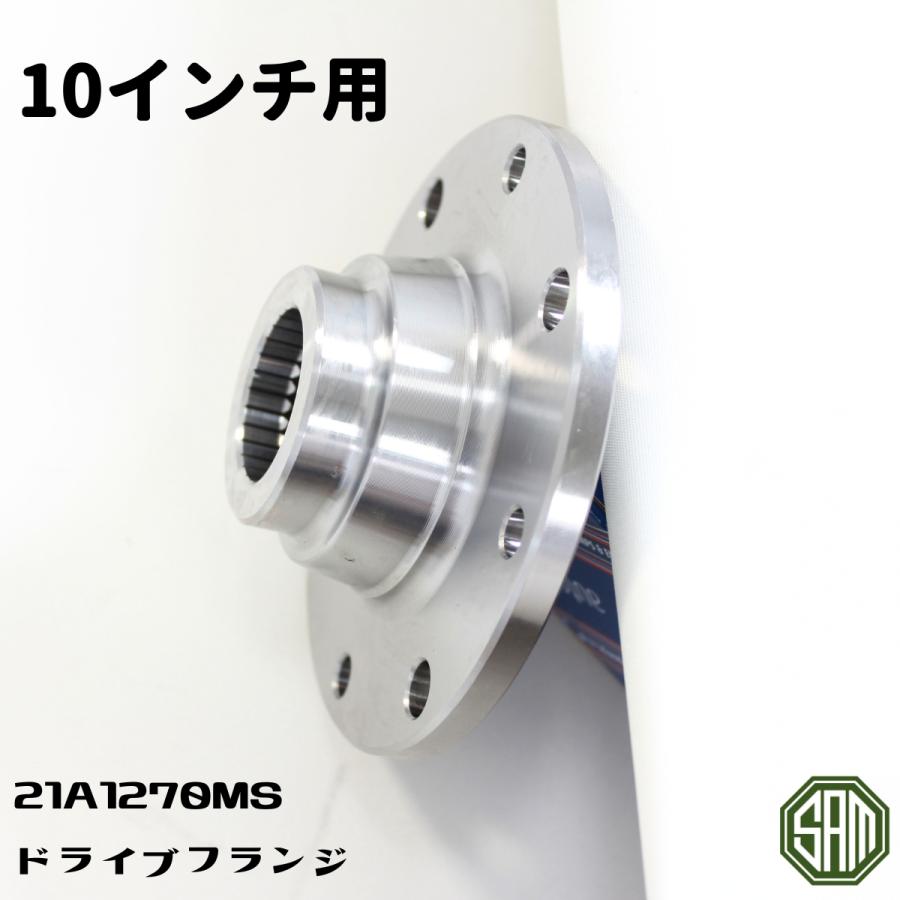 ローバーミニ 10インチ ブレーキ ローター用 フランジ 21A1270MS : SAMIMPORT - 通販 - Yahoo!ショッピング