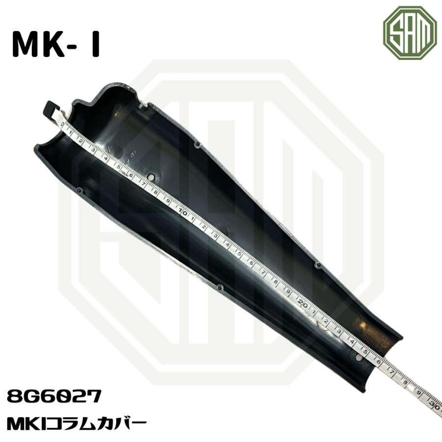 ローバーミニ　コラムカバー ローバーミニ MK1 コラム カバー カウル 8G6027 : SAMIMPORT - 通販