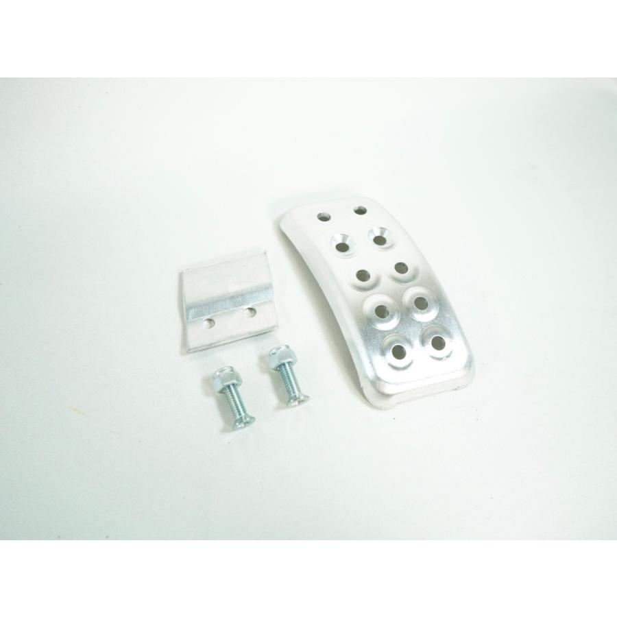ローバーミニ アクセルペダル A200016 新品 : SAMIMPORT - 通販
