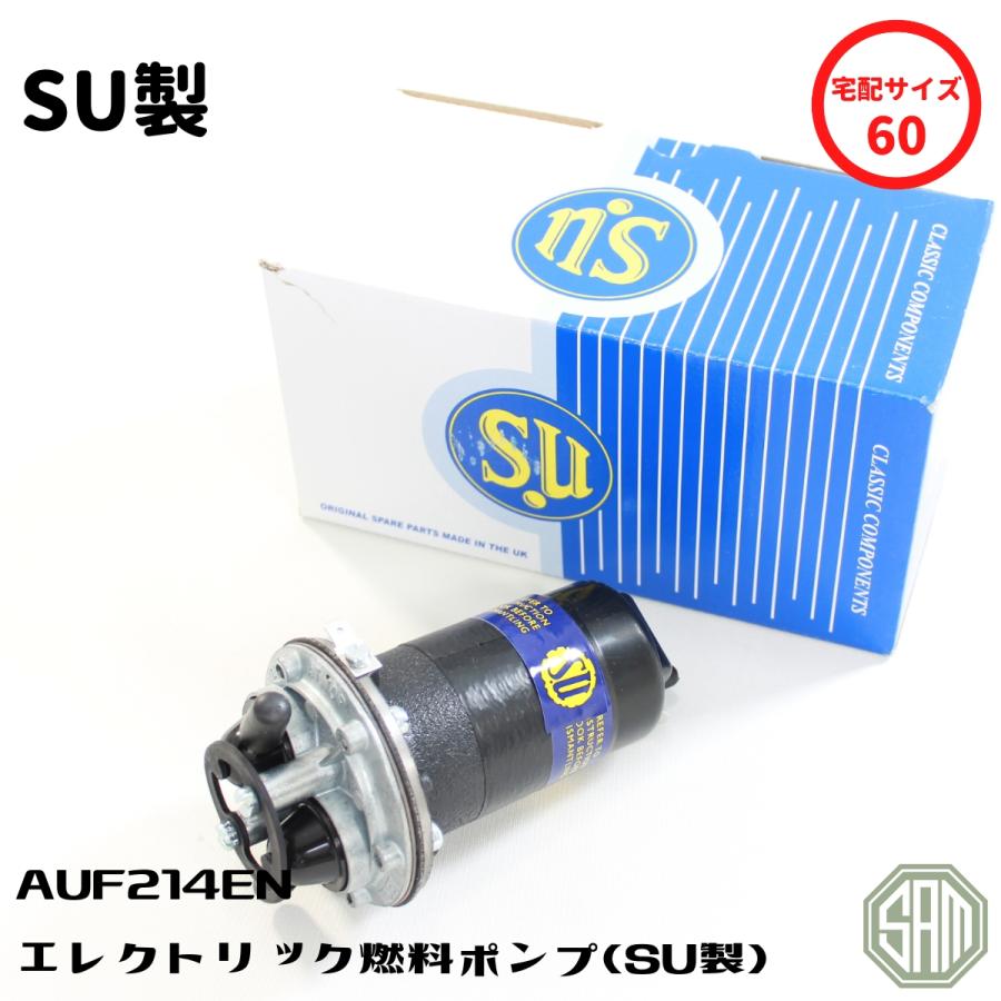 ポンプ SU製 エレクトリック 燃料ポンプ AUF214EN : SAMIMPORT - 通販 - Yahoo