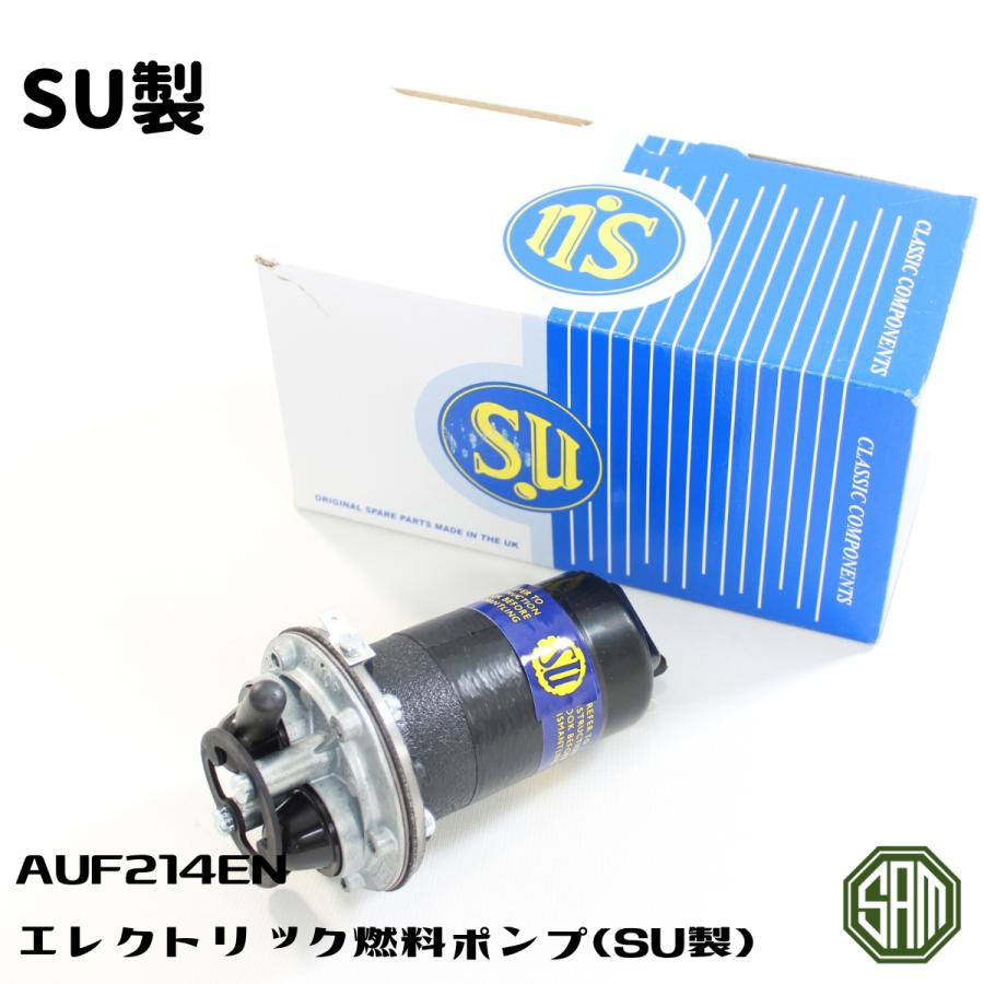 SU製 エレクトリック 燃料ポンプ AUF214EN : SAMIMPORT - 通販 - Yahoo