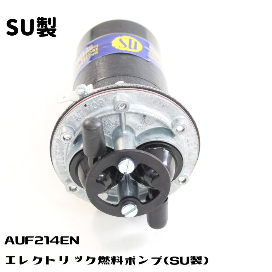 SU製 エレクトリック 燃料ポンプ AUF214EN : SAMIMPORT - 通販 - Yahoo