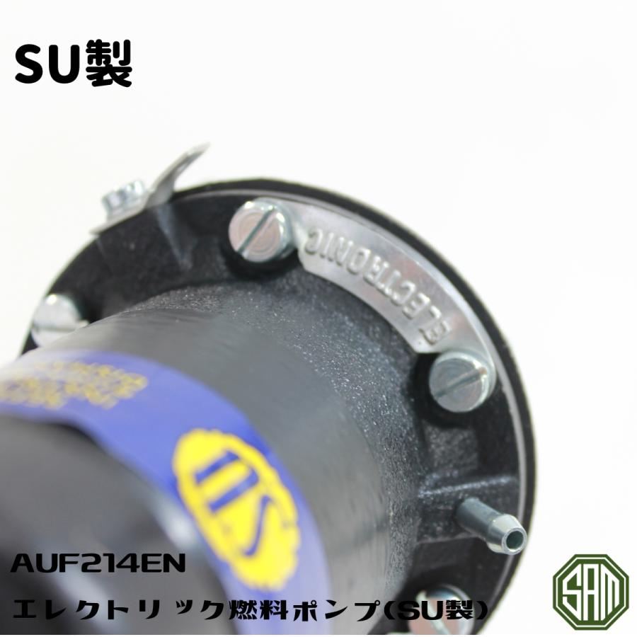 SU製 エレクトリック 燃料ポンプ AUF214EN : SAMIMPORT - 通販 - Yahoo