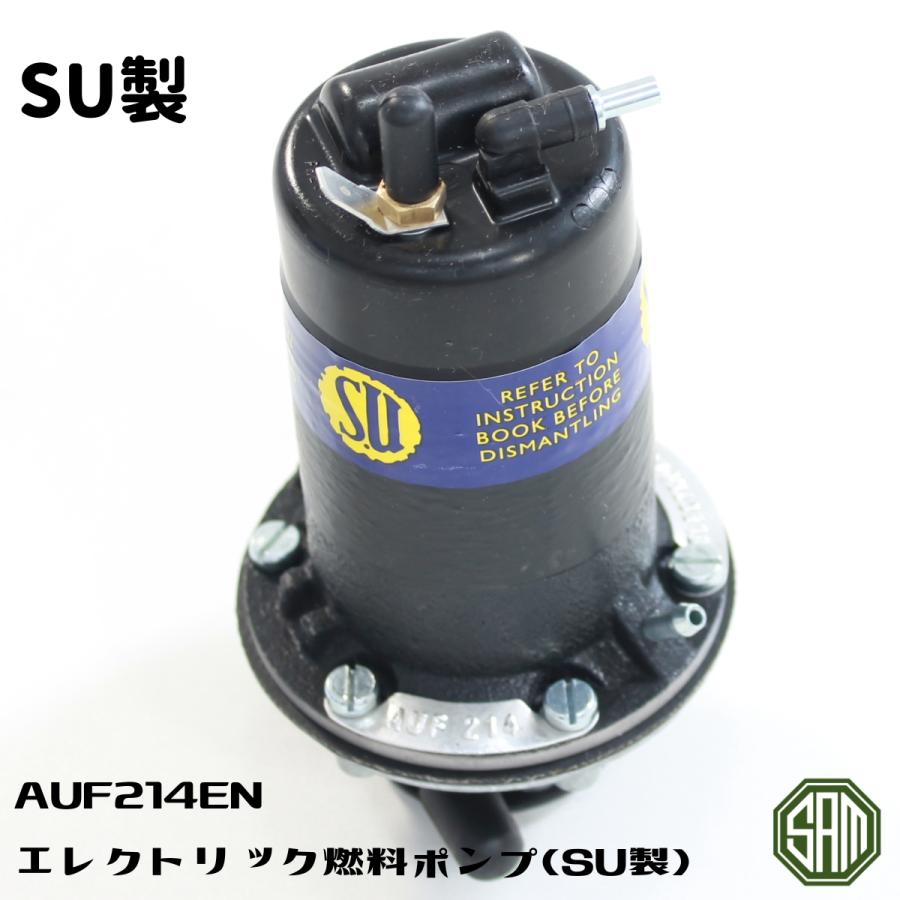 SU製 エレクトリック 燃料ポンプ AUF214EN : SAMIMPORT - 通販 - Yahoo