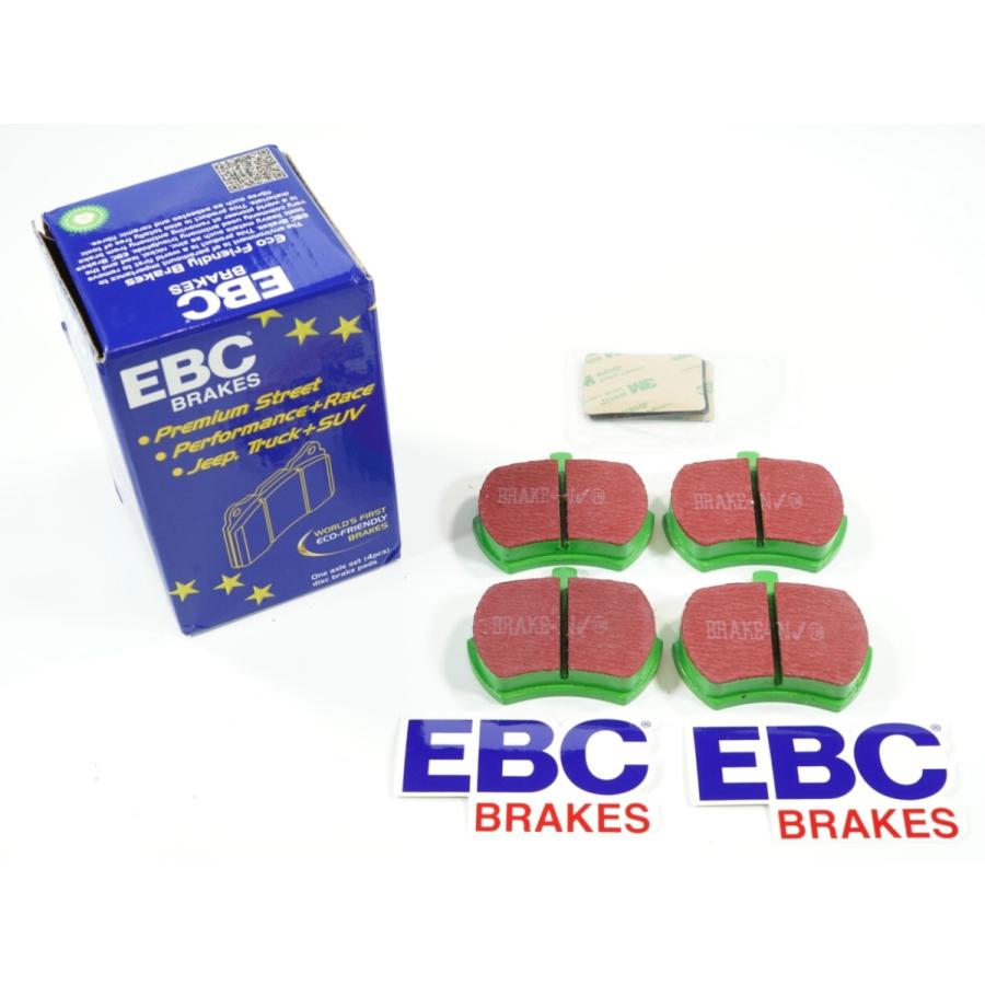 ローバーミニ 10インチ ブレーキパッド EBC製 GREEN 新品