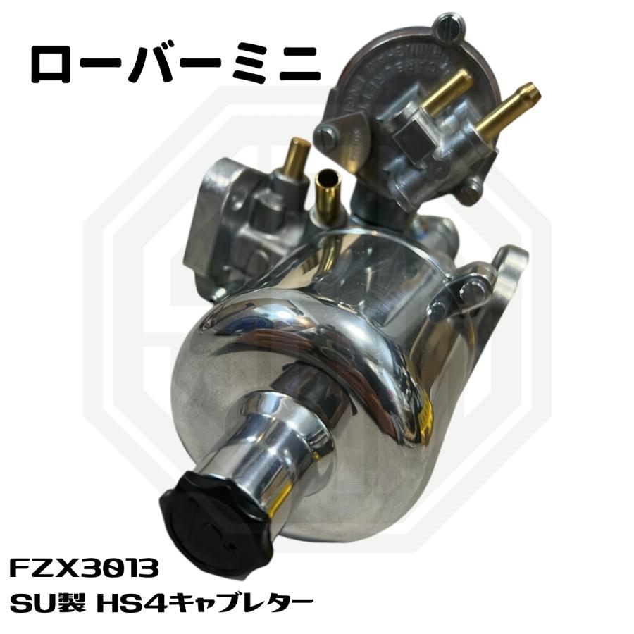 ローバーミニ SU製 HS4 キャブレター FZX3013 : SAMIMPORT