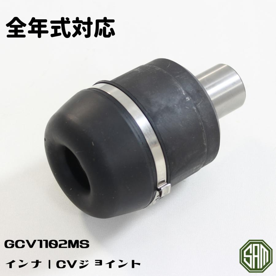 ローバーミニ インナーCVジョイント GCV1102MS : SAMIMPORT - 通販