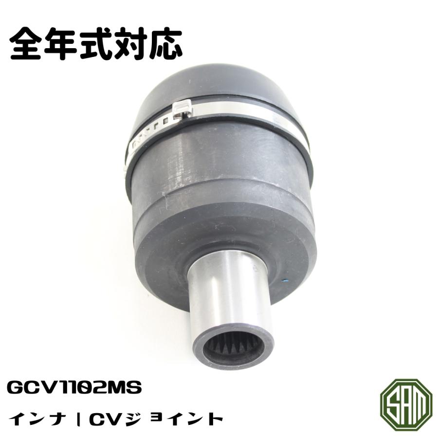 ローバーミニ インナーCVジョイント GCV1102MS : SAMIMPORT - 通販