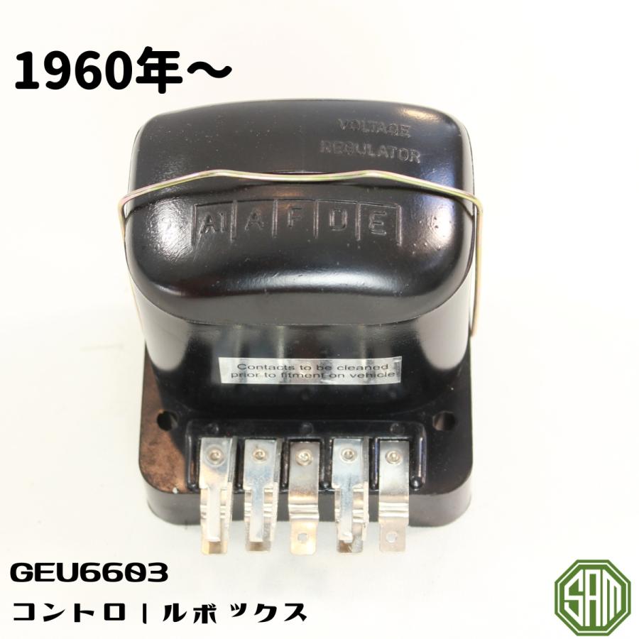 ローバーミニ コントロールボックス 1960年以降 電圧調整 GEU6603 : SAMIMPORT - 通販 - Yahoo!ショッピング