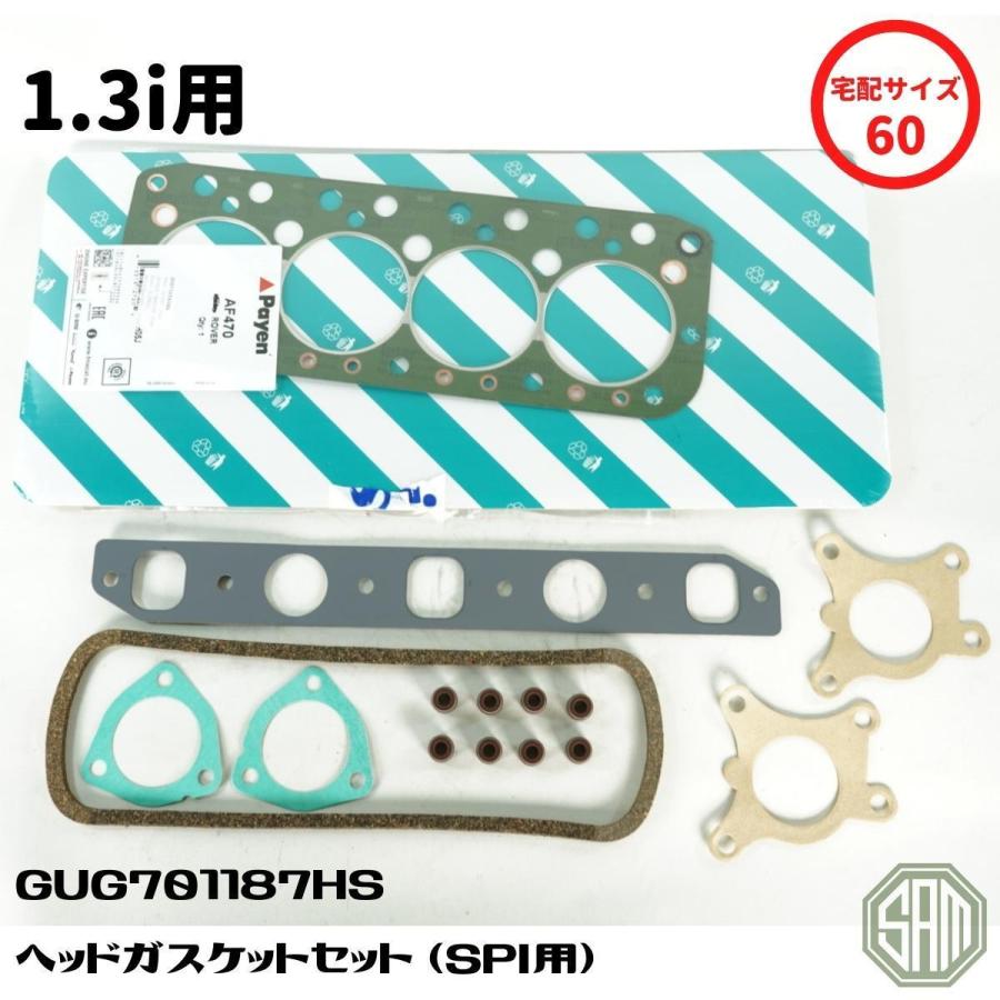 【m.h】ケビンス　グッズ　セット ルックルックフォーチュン ハムスター用飼育キット ルックルック