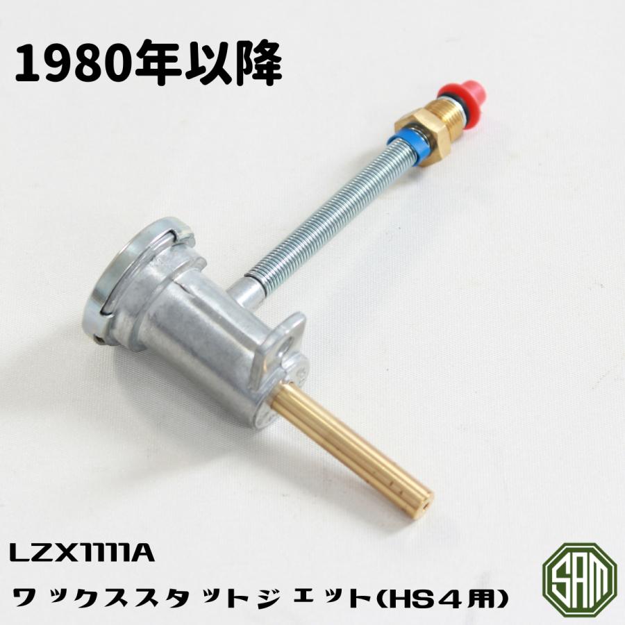 ミニてす SALE 残りわずか】9080 スリッポンスニーカー ￥20,900