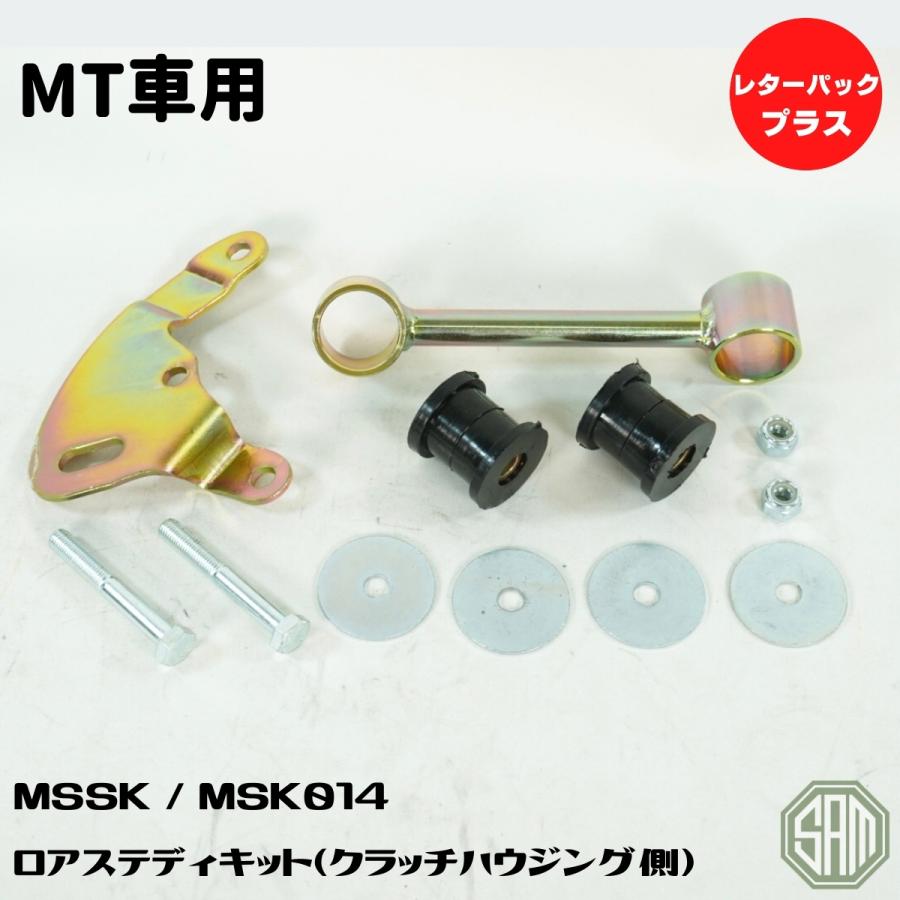ローバーミニ クラシックミニ 1300cc A+ エンジン用 親メタル セット ローバーミニ クラシックミニ 1300cc A+ エンジン用 親メタル