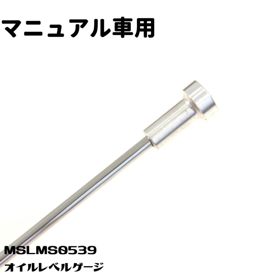 mrm-∞-k様　確認用 FRONT LOGO TEE / MASTERMIND REGULAR FIT（Collaboration with