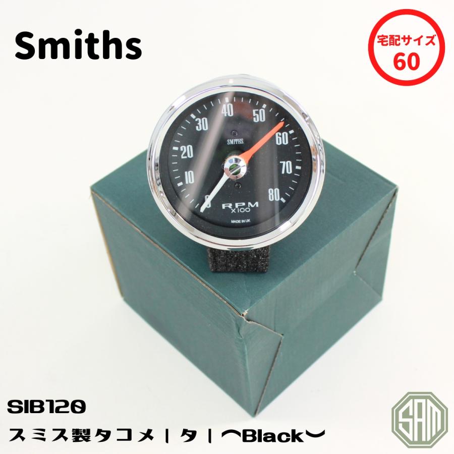 ローバーミニ SMITHS スミス タコメーター 黒 80mm SIB120 ローバーミニ SMITHS スミス タコメーター 黒 80mm SIB120