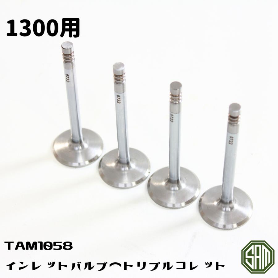 ローバーミニ ハイグレード バルブリフター / バルブ タペット セット 新品 楽天市場】【送料無料】ローバーミニ/クラシックミニ ライトウェイト