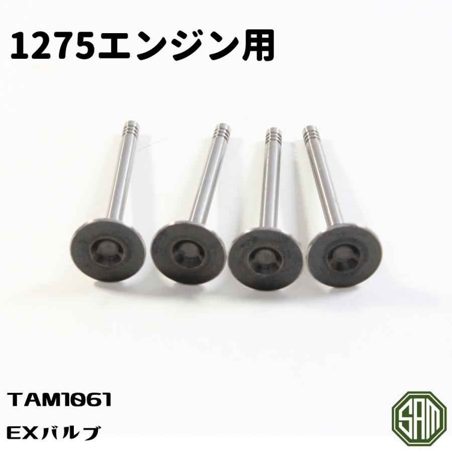 ローバーミニ ローバーミニ 1300cc 水温センサー ADU7161