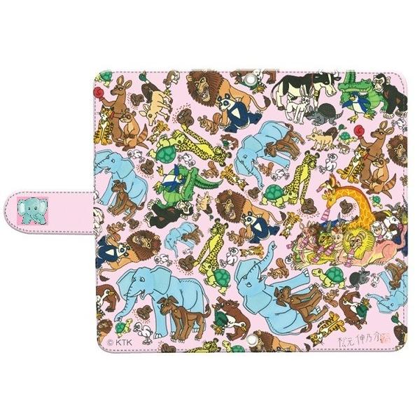 スマホケース 手帳型 愉快な動物たち２２０１ iPhone　Xperia　Galaxy　AQUOS |  | 02