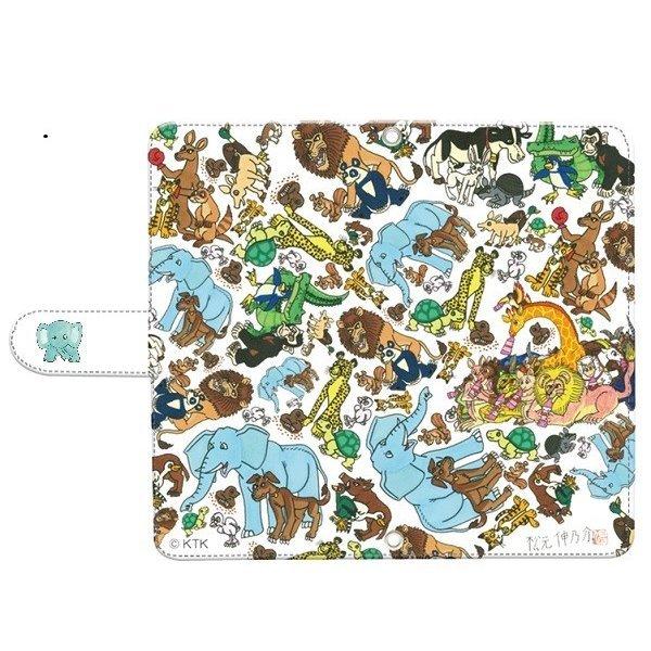 スマホケース 手帳型 愉快な動物たち２２０１ iPhone　Xperia　Galaxy　AQUOS |  | 04