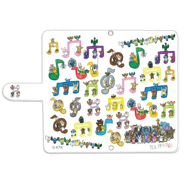 スマホケース 手帳型 愉快な動物たち２２０２ iPhone　Xperia　Galaxy　AQUOS |  | 04