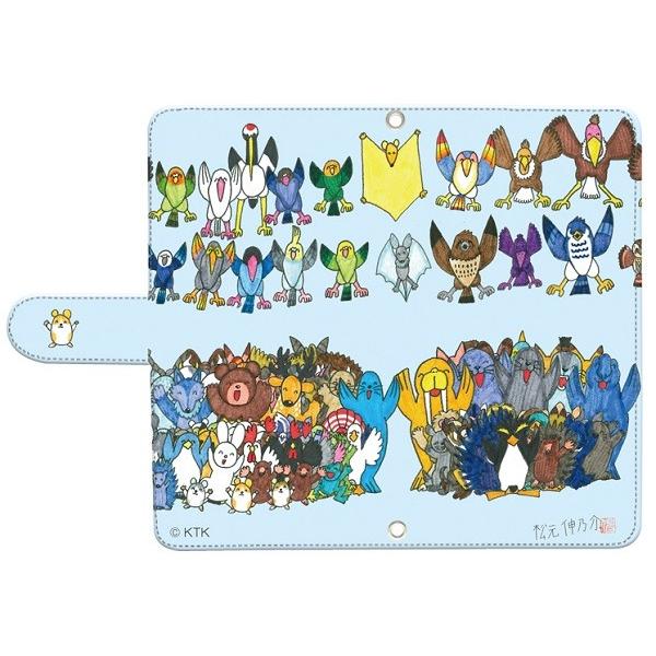 スマホケース 手帳型 愉快な動物たち２２０３ iPhone　Xperia　Galaxy　AQUOS |  | 02