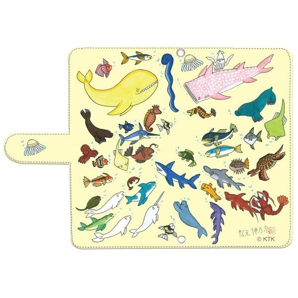 スマホケース 手帳型 愉快な動物たち２２０４ iPhone　Xperia　Galaxy　AQUOS |  | 03