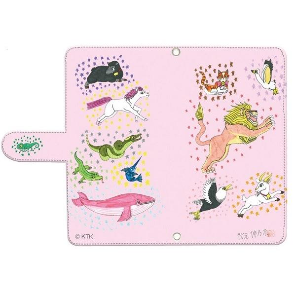 スマホケース 手帳型 愉快な動物たち２２０５ iPhone　Xperia　Galaxy　AQUOS |  | 01