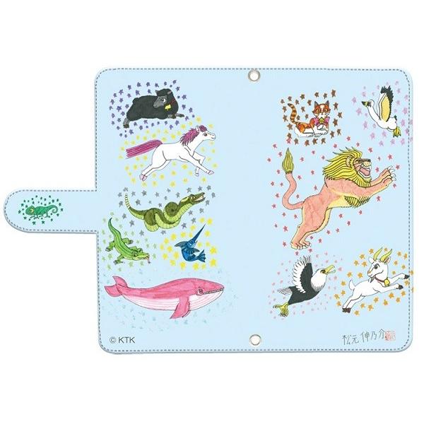 スマホケース 手帳型 愉快な動物たち２２０５ iPhone　Xperia　Galaxy　AQUOS |  | 02