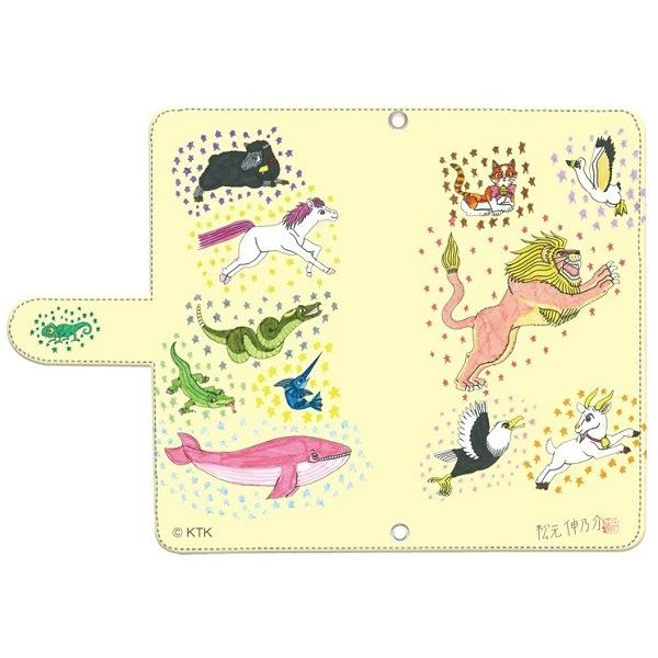 スマホケース 手帳型 愉快な動物たち２２０５ iPhone　Xperia　Galaxy　AQUOS |  | 03