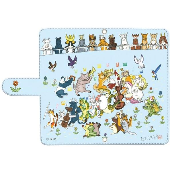 スマホケース 手帳型 愉快な動物たち２２０６ iPhone　Xperia　Galaxy　AQUOS |  | 02