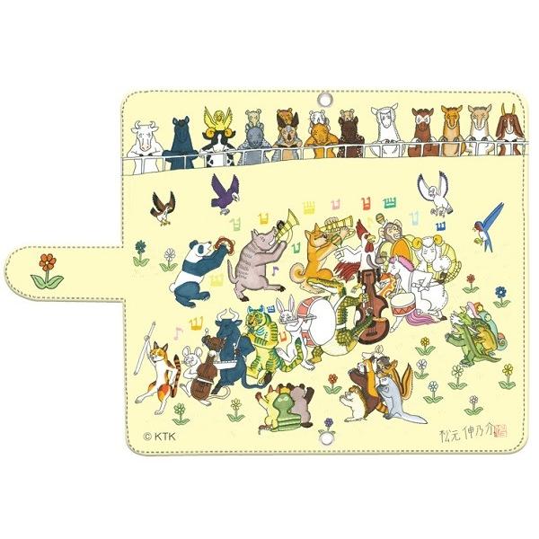 スマホケース 手帳型 愉快な動物たち２２０６ iPhone　Xperia　Galaxy　AQUOS |  | 03