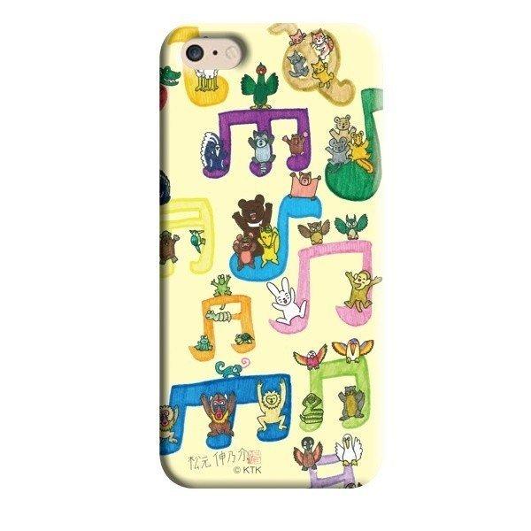 スマホケース ハード 松元伸乃介 デザインイラスト 006　 iPhone　Xperia　Galaxy　AQUOS |  | 03