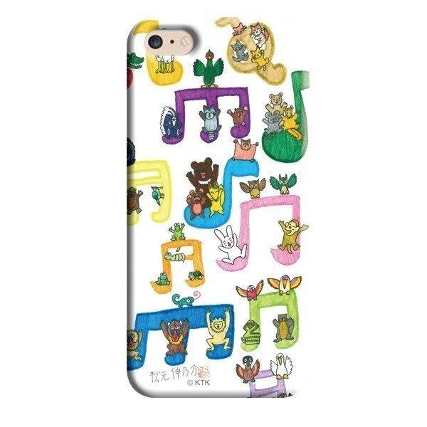 スマホケース ハード 松元伸乃介 デザインイラスト 006　 iPhone　Xperia　Galaxy　AQUOS |  | 04