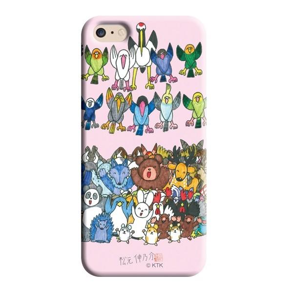 スマホケース ハード 松元伸乃介 デザインイラスト 008　 iPhone　Xperia　Galaxy　AQUOS |  | 01