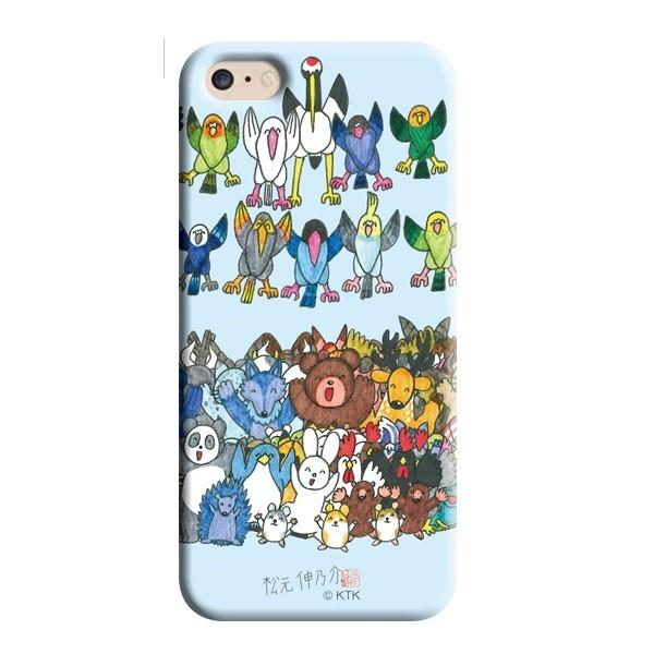 スマホケース ハード 松元伸乃介 デザインイラスト 008　 iPhone　Xperia　Galaxy　AQUOS |  | 02