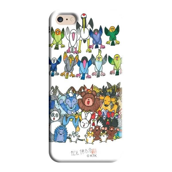 スマホケース ハード 松元伸乃介 デザインイラスト 008　 iPhone　Xperia　Galaxy　AQUOS |  | 04