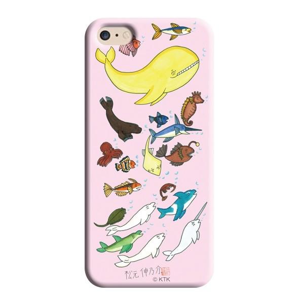 スマホケース ハード 松元伸乃介 デザインイラスト 010　 iPhone　Xperia　Galaxy　AQUOS |  | 01