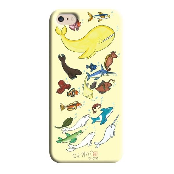 スマホケース ハード 松元伸乃介 デザインイラスト 010　 iPhone　Xperia　Galaxy　AQUOS |  | 03